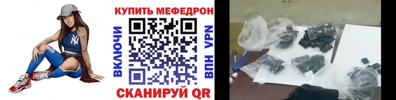 Купить Юхнов Cocaine СК Меф