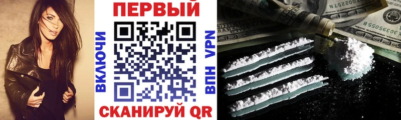 Amphetamine Розовый Юхнов
