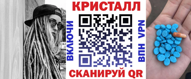 АМФ 98% Юхнов