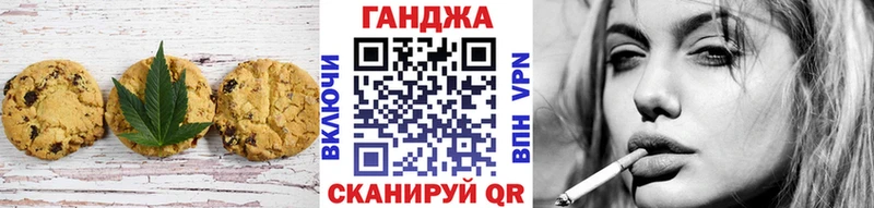 Cannafood конопля  кракен онион  Юхнов 