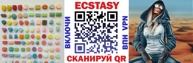 blacksprut ONION  купить наркотик  Юхнов  Экстази Punisher 