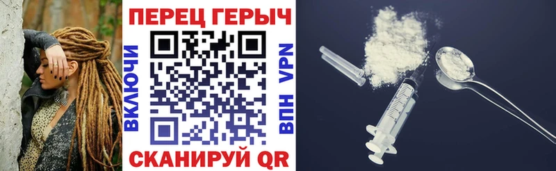 цена наркотик Юхнов Героин Афган