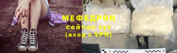 COCAINE Иннополис