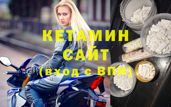 стаф Абдулино