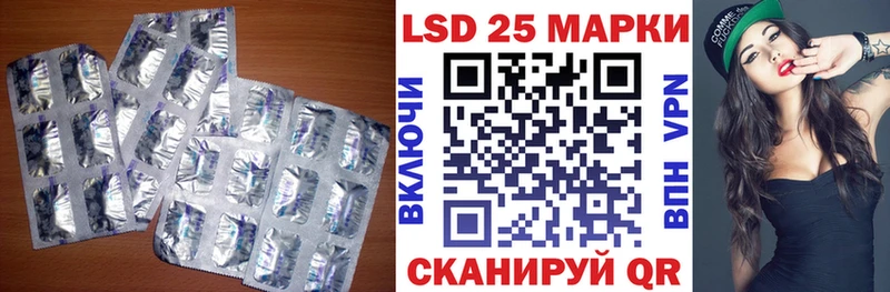 где продают   Юхнов  kraken сайт  Лсд 25 экстази кислота 
