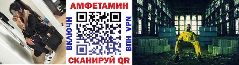 KRAKEN ТОР  Юхнов  МЕТАМФЕТАМИН кристалл 