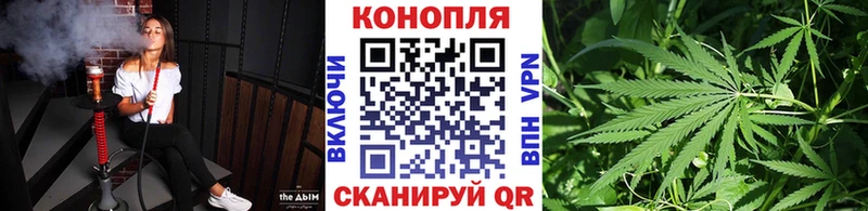 KRAKEN ссылки  Юхнов  Каннабис планчик 